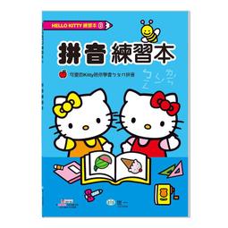 89 - Hello Kitty:甜蜜賞花日80片拼圖 C678027 歷史價格詳細信息