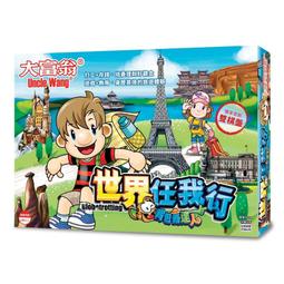 大富翁   (背包客達人)日本我來了A351 歷史價格詳細信息