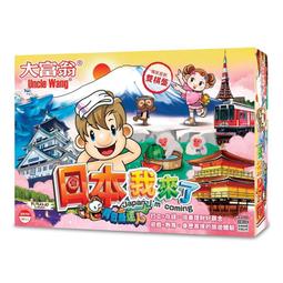 A351- 鐵塔用工作台(輕量型) KM-45K 歷史價格詳細信息