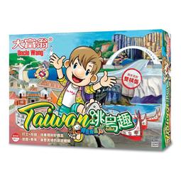 大富翁   (背包客達人)日本我來了A351 歷史價格詳細信息