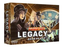 瘟疫危機:承傳第二季 Pandemic : Legacy Season 2 黃盒版 繁體中文版 台北陽光桌遊商城 歷史價格詳細信息