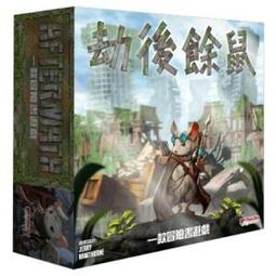 ☆快樂小屋☆ 餘燼燃起 王法之獅 豪華牌庫擴充+黑雲之子、咆嘯的玫瑰、欺詐的女公爵、霜谷巨人 牌庫擴充 繁體中文版 歷史價格詳細信息