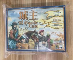 【陽光桌遊】桌遊菜鳥 靜音骰塔 │ 桌遊周邊 配件 歷史價格詳細信息