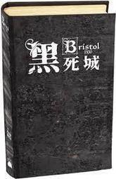 滿千免運 正版 玖陣王國 Magnolia 繁體中文版 歷史價格詳細信息