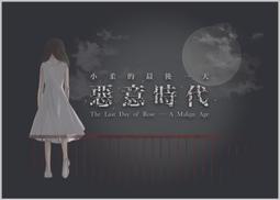 ☆快樂小屋☆ 小小城鎮:繁榮 擴充 Tiny Towns  (附Promo) 繁體中文版 正版 台中桌遊 歷史價格詳細信息