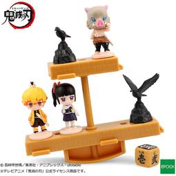 【超萌行銷】EPOCH 水串珠 鬼滅之刃 水串珠 提盒組_EP31850 歷史價格詳細信息