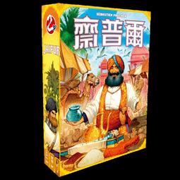 齋普爾雙人桌遊太空貿易情侶遊戲成年休閑聚會交易桌靣2人小卡牌 歷史價格詳細信息