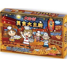 滿千免運 正版 玖陣王國 Magnolia 繁體中文版 歷史價格詳細信息