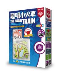 聰明小火車 The Brain Train 繁體中文版 台北陽光桌遊商城 歷史價格詳細信息