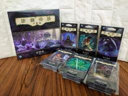 【桌遊侍】小白世紀 超擴充1《免運.再送充足牌套》正版實體店面快速出貨 小白超1擴.小白世紀.小白擴.派對遊戲.心機桌遊 歷史價格詳細信息