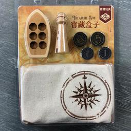 [陽光盒子] t1109精緻粉晶手機吊飾(6款)~粉便宜賣(((一條80元)))~儘請把握!~ 歷史價格詳細信息