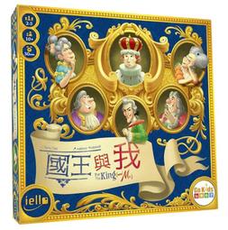 免運桌遊 王國 Board Game Kingdoms 中文版桌上遊戲 正版益智遊戲 歷史價格詳細信息