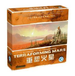 重塑火星 Terraforming Mars 繁體中文版 桌遊 桌上遊戲【卡牌屋】 歷史價格詳細信息