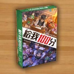 滿千免運 正版 我是香蕉 I AM A BANANA 繁體中文版 歷史價格詳細信息