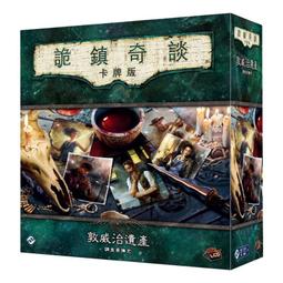 滿千免運????充電式照明燈????車內燈  床頭燈 車載吸頂 室內應急照明燈 家用小夜燈 汽車車頂燈 車載吸頂燈 歷史價格詳細信息