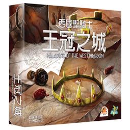 【陽光桌遊】 (免運，附繁中規則書) 污痕聖杯 阿瓦隆的殞落  Tainted Grail  簡體中文版 歷史價格詳細信息