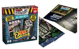 【陽光桌遊】★500★ 嗒寶/哆寶/多寶 就是你(spot it) Dobble 繁體中文版 兒童遊戲 親子益智 正版 歷史價格詳細信息