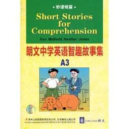 妙爾巧千兆無線雙頻路由器 5G大功率1200M穿牆王企業級無線中繼器 歷史價格詳細信息