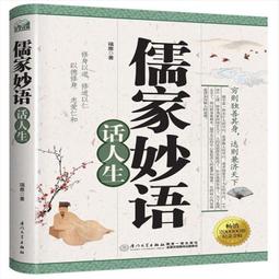 雅安瑞豐雷射切割手持雷射切割機價格多少錢光纖雷射切割機 歷史價格詳細信息