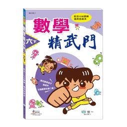 【BA1008】 兩入組 USB款媽咪包 隔層大容量 大開口 防水後背包 母嬰包 媽媽包 零負重多功能 雙肩包 歷史價格詳細信息