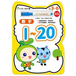 89N川島屋鍋麥飯石不粘鍋炒鍋家用炒菜鍋輕便輕巧平底電磁爐 歷史價格詳細信息