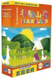 【陽光桌遊】★原價1200★ 同感 悄悄話 Feelinks Revelations 繁體中文版 正版桌遊 滿千免運 歷史價格詳細信息
