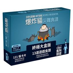 【陽光桌遊】★原價1200★ 同感 悄悄話 Feelinks Revelations 繁體中文版 正版桌遊 滿千免運 歷史價格詳細信息