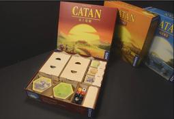 【陽光桌遊】(免膠) 桌遊收納盒：蓋亞計畫 Gaia Project 神秘大地續作 桌遊收納盒 &lt;烏鴉盒子&gt; 歷史價格詳細信息