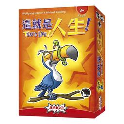 滿千免運 正版 這些MEME不是屬於我的 繁體中文版 歷史價格詳細信息