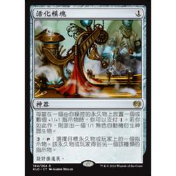 KLD私人個性化產品轎車輪轂改裝單片鍛造二片鍛造改裝19英寸 歷史價格詳細信息