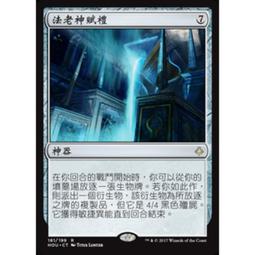 God's Gift of Love Figurine Baby Jesus in Manger Statue 4-1/2&quot;H Baby Jesus Gifts 歷史價格詳細信息