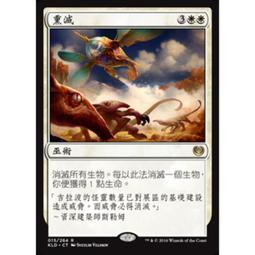 KLD私人個性化產品轎車輪轂改裝單片鍛造二片鍛造改裝19英寸 歷史價格詳細信息