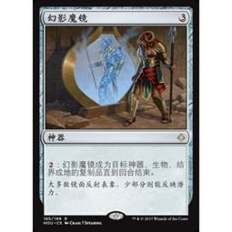 現貨幻影丹尼1-3季51集動漫全超清1080P優盤 幻影丹尼U盤MP4國語/英語 歷史價格詳細信息