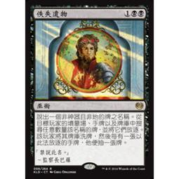 KLD私人個性化產品轎車輪轂改裝單片鍛造二片鍛造改裝19英寸 歷史價格詳細信息