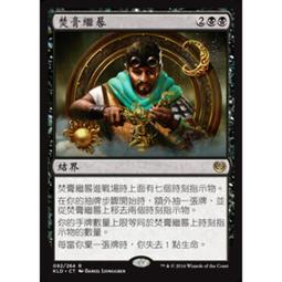 KLD私人個性化產品轎車輪轂改裝單片鍛造二片鍛造改裝19英寸 歷史價格詳細信息