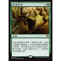 KLD私人個性化產品轎車輪轂改裝單片鍛造二片鍛造改裝19英寸 歷史價格詳細信息