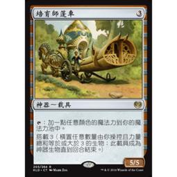 KLD私人個性化產品轎車輪轂改裝單片鍛造二片鍛造改裝19英寸 歷史價格詳細信息