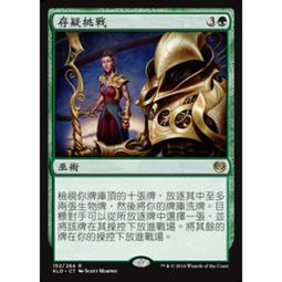 KLD私人個性化產品轎車輪轂改裝單片鍛造二片鍛造改裝19英寸 歷史價格詳細信息