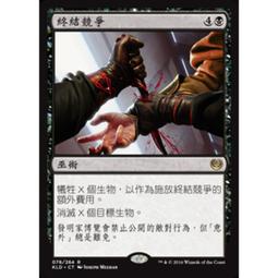 KLD私人個性化產品轎車輪轂改裝單片鍛造二片鍛造改裝19英寸 歷史價格詳細信息