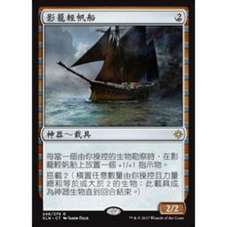 Shadowed : Victor Burgin -9781902902166 歷史價格詳細信息