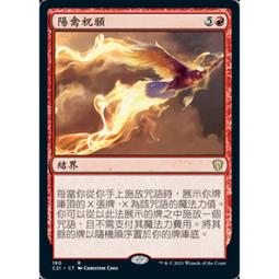 《祝願滿滿》丨植律原創香薰蠟燭臥室擺件少女生日禮物 歷史價格詳細信息