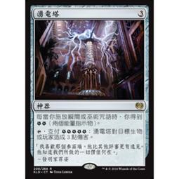 KLD私人個性化產品轎車輪轂改裝單片鍛造二片鍛造改裝19英寸 歷史價格詳細信息