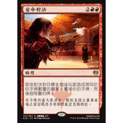 KLD私人個性化產品轎車輪轂改裝單片鍛造二片鍛造改裝19英寸 歷史價格詳細信息