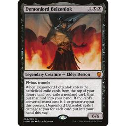 [魔法風雲會]DOM 太古諸龍的輝煌重生  Primevals' Glorious Rebirth 歷史價格詳細信息
