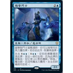 智雲魔爪穩定器底座延長桿三腳架手機自拍杆支架鋁合金三角架 歷史價格詳細信息