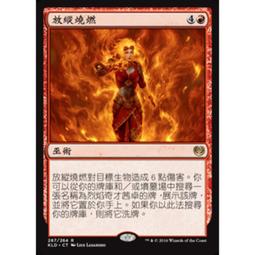 KLD私人個性化產品轎車輪轂改裝單片鍛造二片鍛造改裝19英寸 歷史價格詳細信息