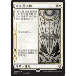 The Fall of the Amazing Zalindas【禮筑外文書店】[79折] 歷史價格詳細信息