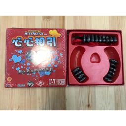 遊心墨硯裝便攜式多功能 帶蓋硯歙硯墨塊墨條徽墨 小楷書法 歷史價格詳細信息