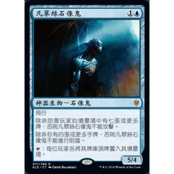 凡訊單12寸有源音響木質大功率彩燈專業舞臺對箱音響 歷史價格詳細信息