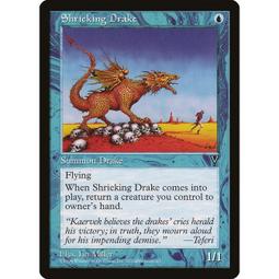 VISION魔方猩猩筆記本電腦包手提適用蘋果MACBOOK15點6寸小新AIR13.3華為MATEBOOK聯想女14內膽 歷史價格詳細信息